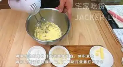 Make Chocolate mini-love step 4