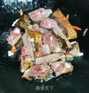 Make The duck is fried step 2
