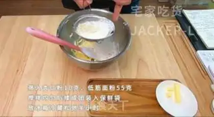 Make Chocolate mini-love step 5