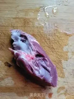 Make Madonna stews pig