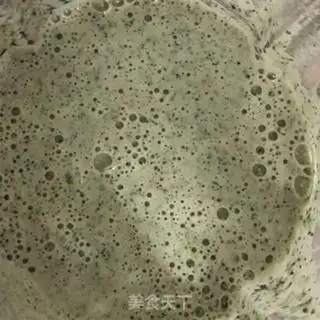 Make Black Bean Products step 0