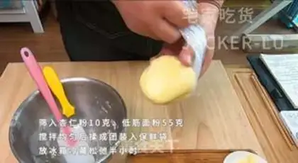 Make Chocolate mini-love step 7