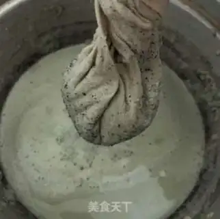 Make Black Bean Products step 1