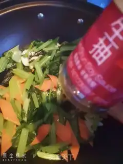 Make Celery fried sausage step 5