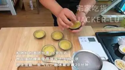 Make Chocolate mini-love step 10