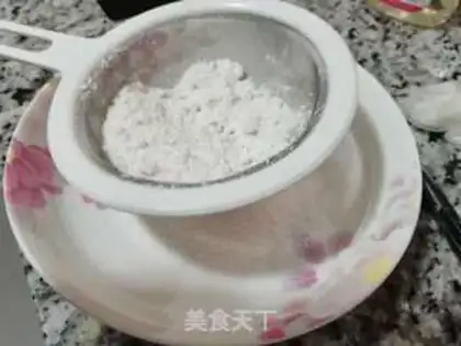 Make Red bean rice cake step 3