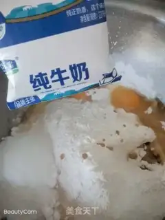 Make Milk and mahjong step 1