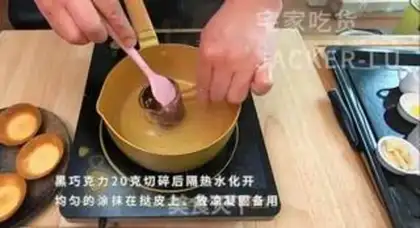 Make Chocolate mini-love step 12