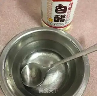 Make Black Bean Products step 7