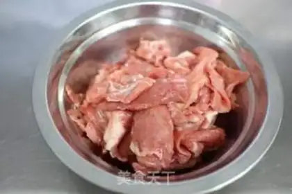 Make Onion beef step 0
