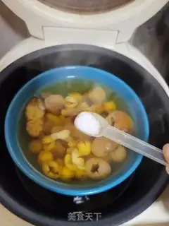 Make Madonna stews pig