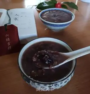 Make Porridge step 2
