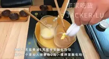 Make Chocolate mini-love step 16