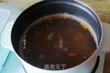 Make Pumpkin porridge step 2