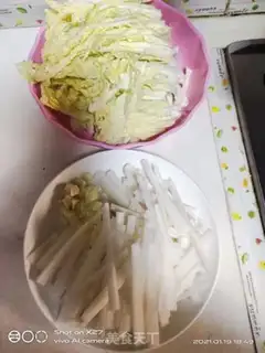 Make The cabbage step 0