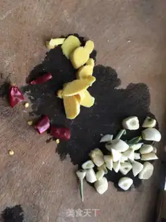 Make Red-hot yellowfish step 1