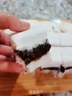 Make Red bean rice cake step 9