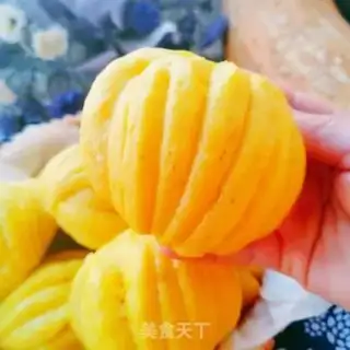 Make Pumpkin rolls step 21