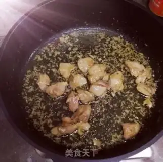 Make Cheese chicken step 1