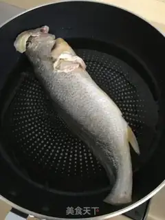 Make Red-hot yellowfish step 2