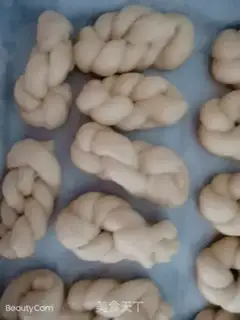 Make Milk and mahjong step 9
