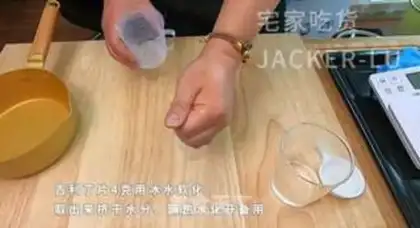 Make Chocolate mini-love step 20