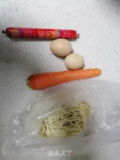 Make Three fresh noodles step 0