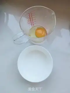 Make Cucumber tomato egg soup step 1