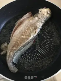 Make Red-hot yellowfish step 4