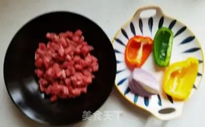 Make Pepper beef step 1