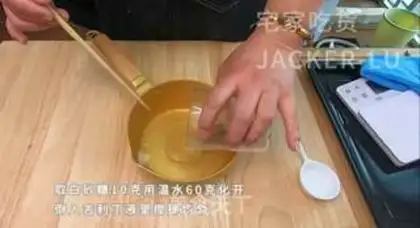 Make Chocolate mini-love step 22