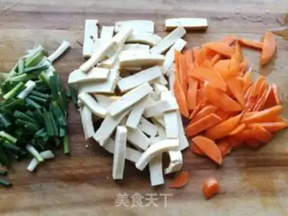 Make Winter carrots and beans step 1