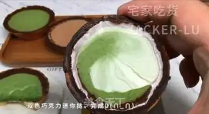 Make Chocolate mini-love step 24