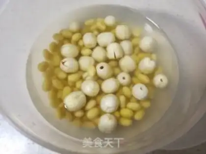 Make Porridge step 2