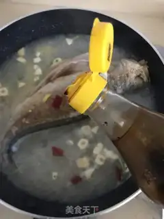 Make Red-hot yellowfish step 6