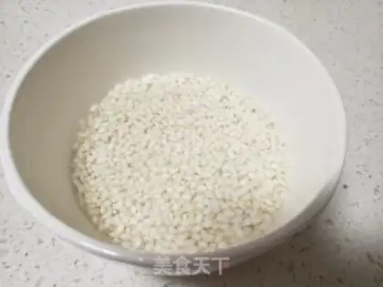 Make Red-tree rice congee step 0