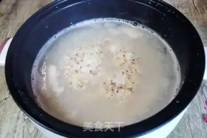 Make Porridge step 3