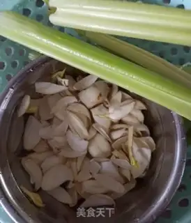 Make Celery makes lilies step 0