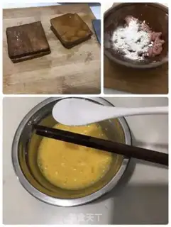 Make Spam noodles step 0