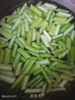 Make Celery chicken step 1
