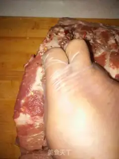 Make Pickles, chops step 10