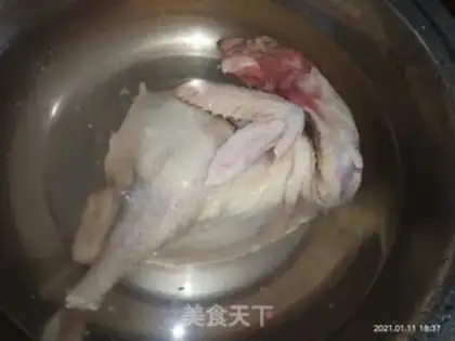 Make White pheasant step 0