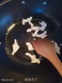 Make Celery chicken step 3