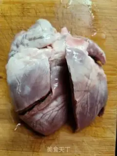 Make Pork heart step 0