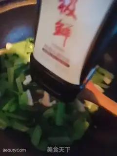 Make Celery chicken step 5
