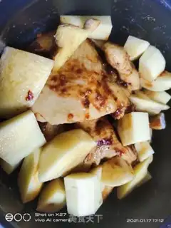 Make Chicken and potatoes step 3
