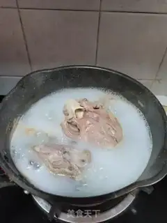 Make Pork heart step 2
