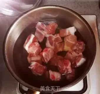 Make Pork soup step 0