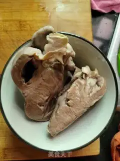 Make Pork heart step 3