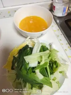 Make Soy sauced eggs step 0